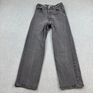 Levis Jeans Womens 25x27 Gray Ribcage Straight Ankle Button Fly High Waisted